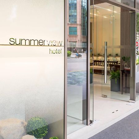 Summer View Hotel Singapore Exterior photo